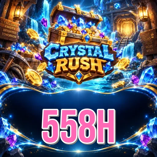 Screenshot 1 - 558h Home Screen