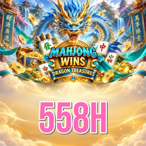 স্ক্রিনশট ৩ - 558h Settings