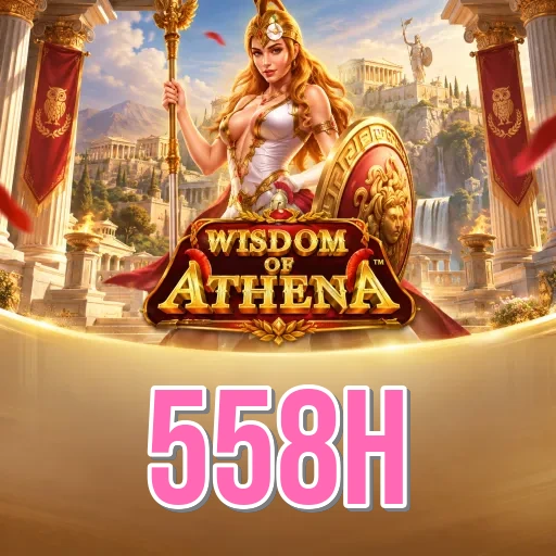 Screenshot 2 - 558h Features