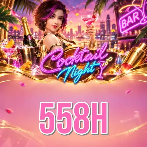 Screenshot 2 - 558h Features